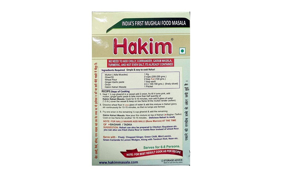 Hakim Nahari Masala    Pack  1 kilogram